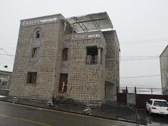 Rubin Hotel