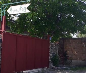 Argishti B&B