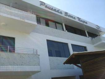 Hostal Serra Negra Pousada Spa