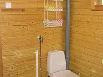 Holiday Home Laavusranta