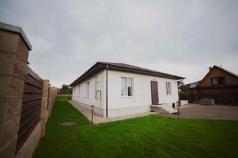 Alex House