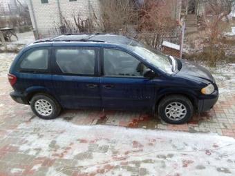 Hostal Guest House Zayamnae