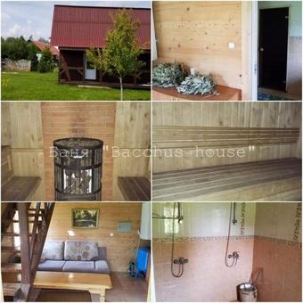 Guest House "bacchus House"