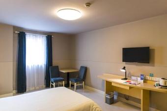 Hotel Jinjiang Inn Huaian Xuyu Jinyuan North Road