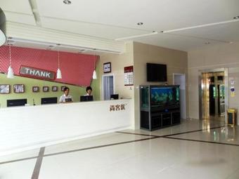Thank Inn Chain Hotel Shandong Binzhou Chuping