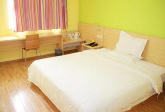 Hotel 7days Inn Zouping Daixi 5th Road