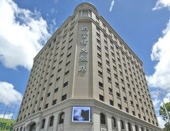 Hotel Fushin Taipei