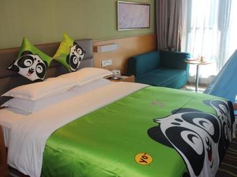 Hotel Holiday Inn Express Xi'an High-tech Zone