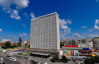 Congress Hotel Novosibirsk