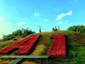 Hotel Nh� Ngh? T�m C??ng