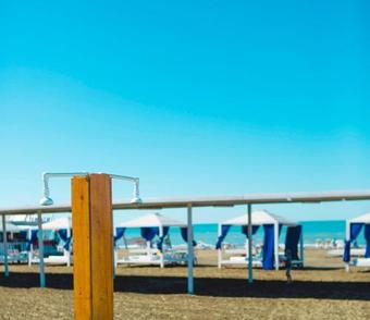 Af Hotel Aquapark