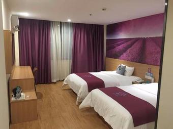 Pai Hotel Yangling Park Road