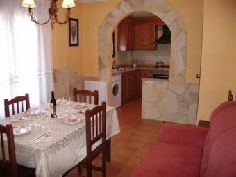 Apartamento Mirador De La Cueva