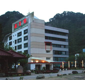 Honey Moon Hotel