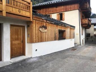 Apartamento Appartement 2 Pi�ces 6 Pers Centre Station 62397