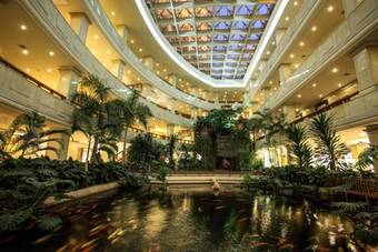 Hotel Crowne Plaza Zhanjiang Kang Yi