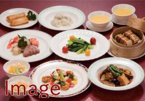 Hotel The Prince Hakone