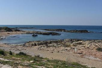 Apartamento Luna Achziv