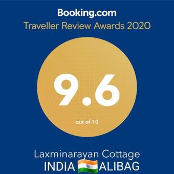 Hostal Laxminarayan Cottage