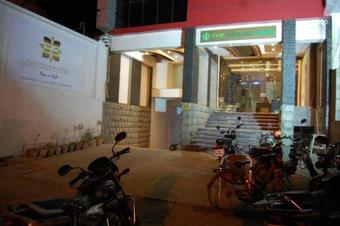 Hotel The Grand Park