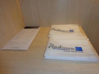 Hotel Radisson Blu Pune Hinjawadi