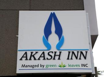 Hotel Akash Inn