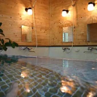 Hotel Pension Old String