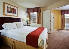 Hotel Quality Suites Buckhead Village