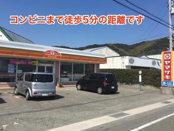 Hostal Uzushio Guest House In Naruto