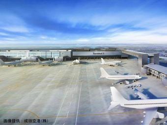 Hotel Mystays Premier Narita