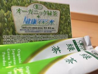 Super Hotel Takaoka Ekinan