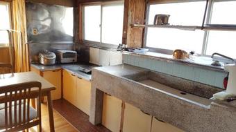 Hostal Guest House Island