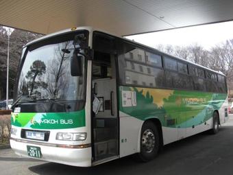 Hotel Active Resorts Miyagi Zao