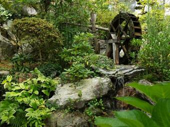 Wafu Pension Furusato