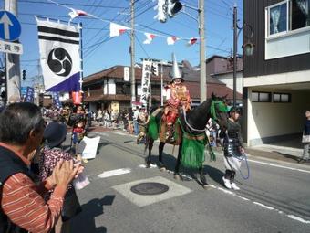 Hostal Pension Hana Kirin