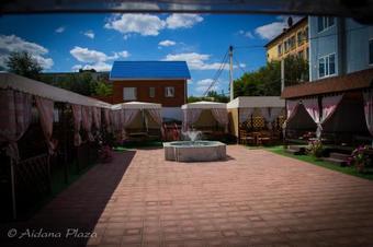 Hotel Aidana Plaza