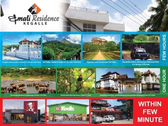Hotel Amali Residence Kegalle