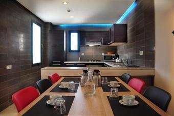 Apartamento Appart'hotel Souani (al Hoceima Bay)