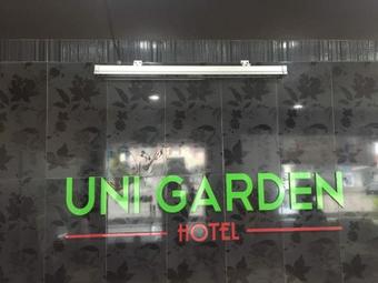 The Uni Garden Hotel