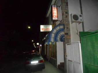 Hostel Olimpik
