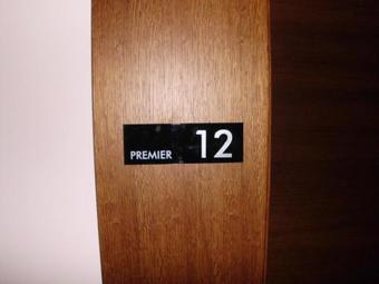 Apartman Sladjana Premier 12 Milmari