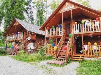 Hostal Yashkin Dom Guest Houses