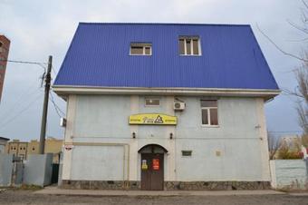 Hotel Rayon Vostochnyy