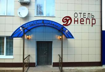Hotel Dnepr