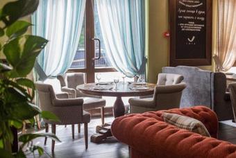 Azimut Hotel Freestyle Rosa Khutor