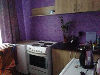 Apartamento Kosmos