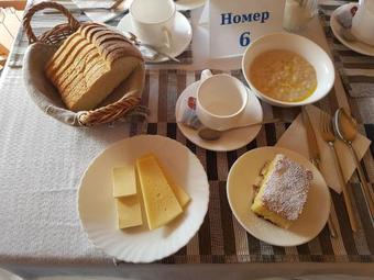 Hotel Ryabinovie Busy Guest House