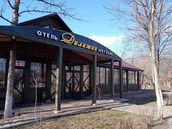 Hotel Guest House Dilidjan