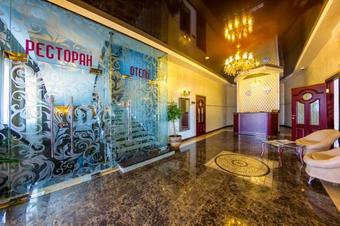 Hotel Toro