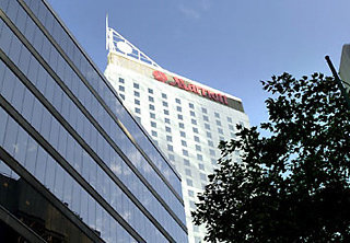Sydney Harbour Marriott Hotel At Circular Quay
